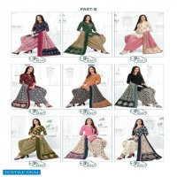 Mayur khushi Vol-63 Wholesale Cotton Printed Indian Dress Material