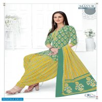 Mayur khushi Vol-63 Wholesale Cotton Printed Indian Dress Material