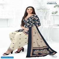Mayur khushi Vol-63 Wholesale Cotton Printed Indian Dress Material
