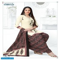 Mayur khushi Vol-63 Wholesale Cotton Printed Indian Dress Material