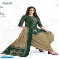 Mayur khushi Vol-63 Wholesale Cotton Printed Indian Dress Material