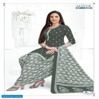 Mayur khushi Vol-63 Wholesale Cotton Printed Indian Dress Material