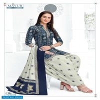 Mayur khushi Vol-63 Wholesale Cotton Printed Indian Dress Material