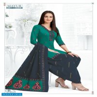 Mayur khushi Vol-63 Wholesale Cotton Printed Indian Dress Material