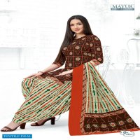 Mayur khushi Vol-63 Wholesale Cotton Printed Indian Dress Material