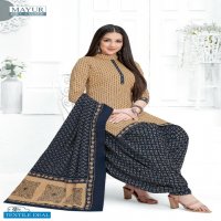 Mayur khushi Vol-63 Wholesale Cotton Printed Indian Dress Material