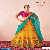 Anantesh Lifestyle Flairy Beats Wholesale Designer And Festive Lehengas