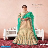 Anantesh Lifestyle Flairy Beats Wholesale Designer And Festive Lehengas