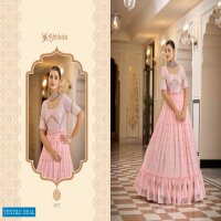 Shubhkala Flory Vol-23 Wholesale Designer Anarkali Gown Catalogs