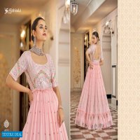 Shubhkala Flory Vol-23 Wholesale Designer Anarkali Gown Catalogs