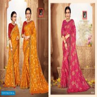 VEENA BY JALNIDHI MOSS CHIFFON EXCLUSIVE FANCY SAREES