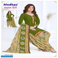 Madhav Punjabi Kudi Vol-6 Wholesale Patiyala Dress Material