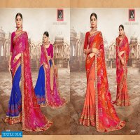 SANGINI BY JALNIDHI GEORGETTE BANDHANI STYLE FANCY SAREES