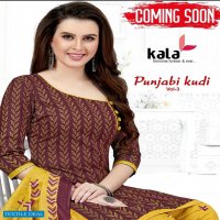 Kala Punjabi Kudi Vol-3 Wholesale Exclusive Patiyala Dress Material