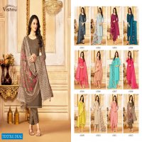 Vishnu Safeena Wholesale Gadwal Silk Dress Material