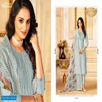 Vishnu Safeena Wholesale Gadwal Silk Dress Material
