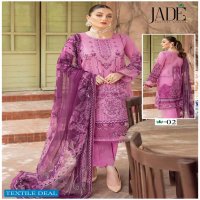 Jade Heza Azrin Luxury Lawn Collection Wholesale Lawn Pakistani Concept Dress