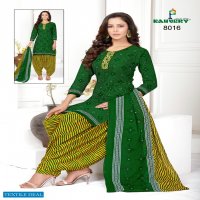 Kauvery Festival Vol-8 Wholesale Readymade Patiyala Dress