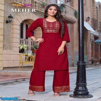 Tips And Tops Meher Vol-3 Wholesale Long Kurti With Plazzo Catalogs