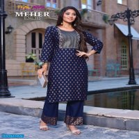 Tips And Tops Meher Vol-3 Wholesale Long Kurti With Plazzo Catalogs