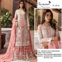 SERINE MEGHA EXPORTS S-67 GEORGETTE EMBROIDERY PAKISTANI SALWAR KAMEEZ