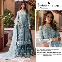 SERINE MEGHA EXPORTS S-67 GEORGETTE EMBROIDERY PAKISTANI SALWAR KAMEEZ