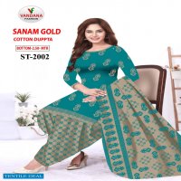 Vandana Sanam Gold Wholesale Cotton Dupatta Dress Material