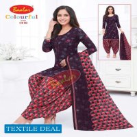 Baalar Colourful Vol-14 Wholesale Unstitched Cotton Printed Dress Material
