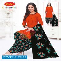 Baalar Colourful Vol-14 Wholesale Unstitched Cotton Printed Dress Material