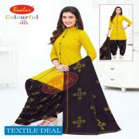 Baalar Colourful Vol-14 Wholesale Unstitched Cotton Printed Dress Material