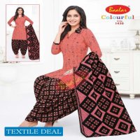 Baalar Colourful Vol-14 Wholesale Unstitched Cotton Printed Dress Material