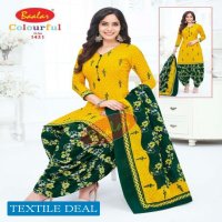 Baalar Colourful Vol-14 Wholesale Unstitched Cotton Printed Dress Material