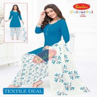 Baalar Colourful Vol-14 Wholesale Unstitched Cotton Printed Dress Material