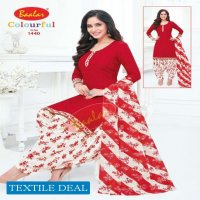 Baalar Colourful Vol-14 Wholesale Unstitched Cotton Printed Dress Material