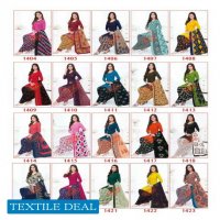 Baalar Colourful Vol-14 Wholesale Unstitched Cotton Printed Dress Material