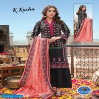 Keval Fab K.Kasha Vol-2 Wholesale Karachi Designer Dress Material