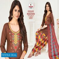 Vandana Mastani Patiyala Vol-9 Wholesale Cotton Dress Material
