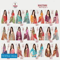 Vandana Mastani Patiyala Vol-9 Wholesale Cotton Dress Material