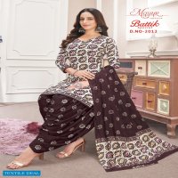 Mayur Batik Special Vol-20 Wholesale Pure Cotton Dress Material