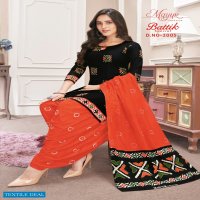 Mayur Batik Special Vol-20 Wholesale Pure Cotton Dress Material