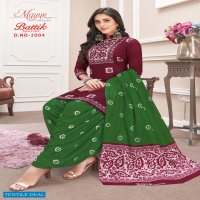 Mayur Batik Special Vol-20 Wholesale Pure Cotton Dress Material