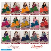 Mayur Batik Special Vol-20 Wholesale Pure Cotton Dress Material