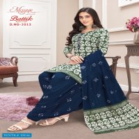 Mayur Batik Special Vol-20 Wholesale Pure Cotton Dress Material