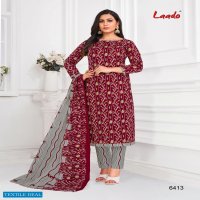 Laado Vol-64 Wholesale Pure Cotton Printed Dress Material