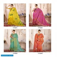 FRENCH VILLA BY TRIVENI COTTON PRINTED SAREE SUPPLIER