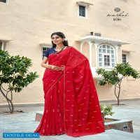 Kashvi Utsav Wholesale Georgette With Antique Copper Zari Sarees