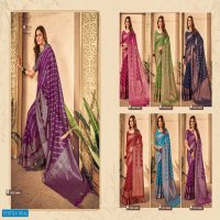 AURA ASHAVALI VOL 4 KOTTON VASTRA DESIGNER FANCY SAREES