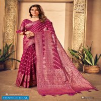 AURA ASHAVALI VOL 4 KOTTON VASTRA DESIGNER FANCY SAREES