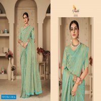 Pankh Aarya Silk Vol-1 Wholesale Kanjeevaram Soft Silk Indian Sarees