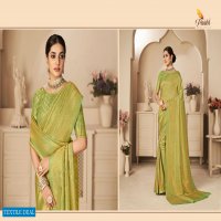 Pankh Aarya Silk Vol-1 Wholesale Kanjeevaram Soft Silk Indian Sarees